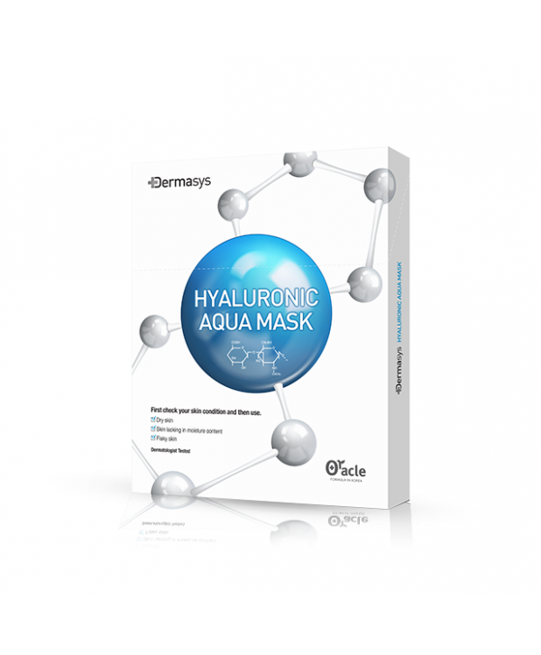 Hyaluronic Aqua Mask - SET 5 buc