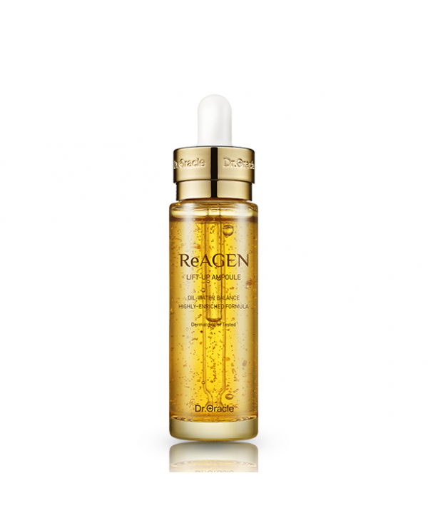 Lift-Up Ampoule 